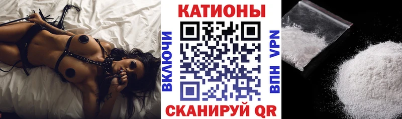 Купить Дубовка MDMA ГАШ Alpha-PVP Бошки Шишки КОКАИН