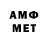 Метадон methadone Dmitriy Japans
