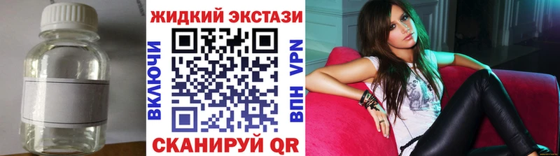 Бутират бутандиол  Дубовка 