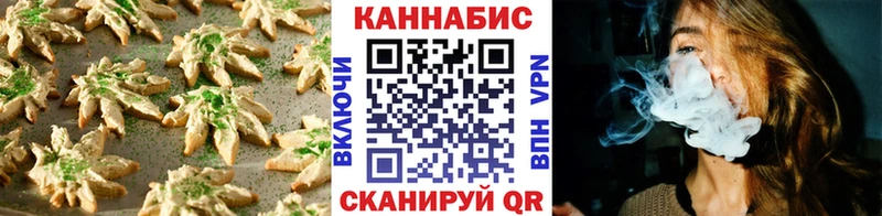 ссылка на мегу ONION Дубовка Печенье с ТГК марихуана