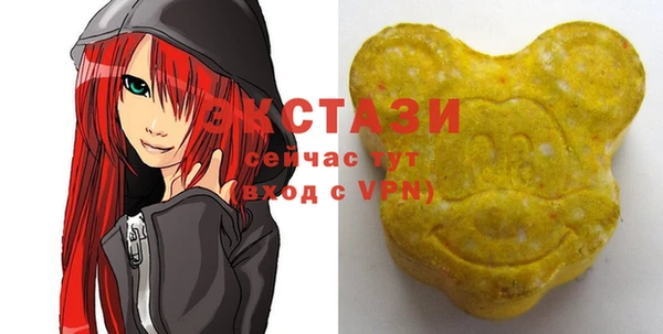 кокаин перу Абаза