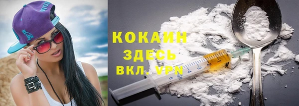 jwh Абинск