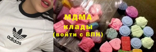 jwh Абинск