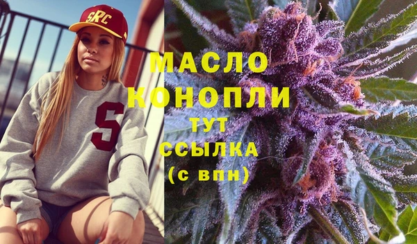 кокаин перу Абаза