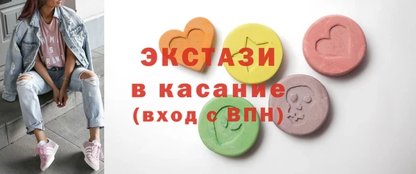 jwh Абинск