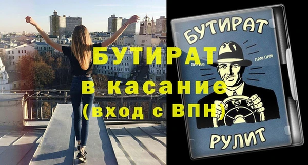 ALPHA PVP Алзамай