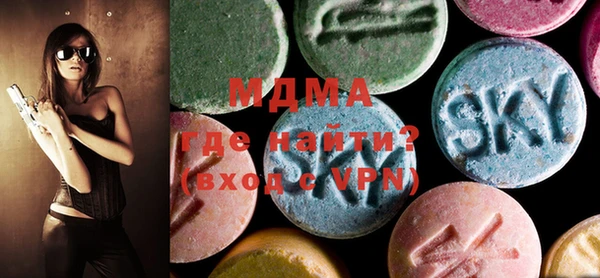прущая мука Алексеевка