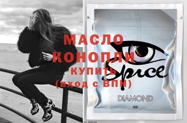 jwh Абинск