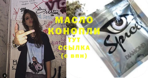 кокаин перу Абаза