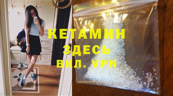 бошки Абдулино
