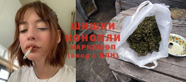 кокаин перу Абаза