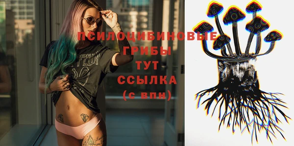 jwh Абинск