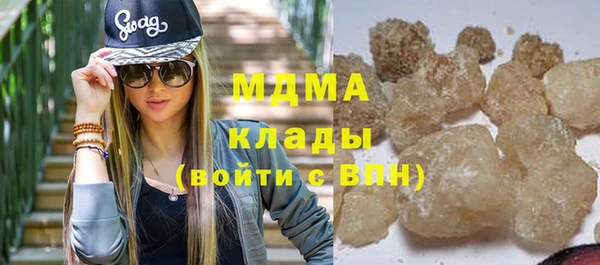 jwh Абинск