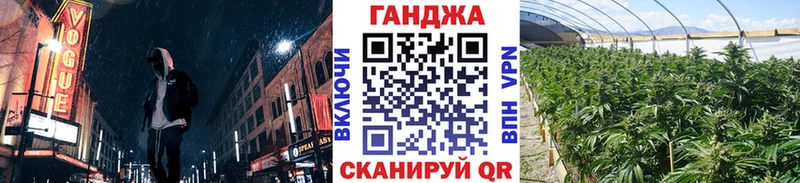 Конопля White Widow  Дубовка 